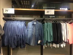-鹿岛会员店 (龙湖三千集天街店)