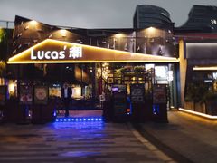 -新天地活力PARK