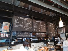 -麦田工坊(月湖店)