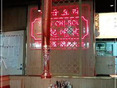 -韩宫宴烤肉·料理(漳河万达店)