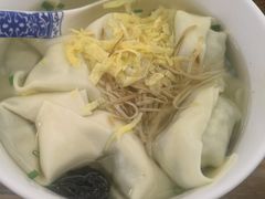 -笑来喜馄饨小笼工坊店(湖滨街店)