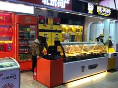 -周黑鸭(北京南站七店)