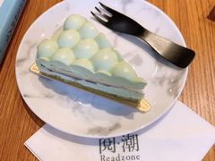 -阅·潮Readzone(珠海华发商都店)