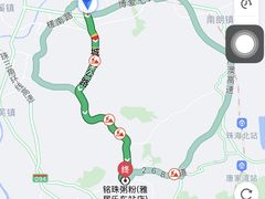 -三鄉濑粉·铭珠粥粉