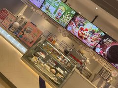 -DQ·蛋糕·冰淇淋(绿宝店)