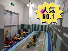 -澳洲袋鼠早教(南二环店)