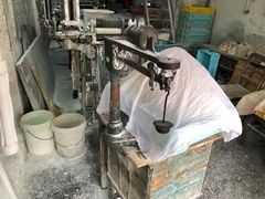 -华良切面店(航建大楼店)
