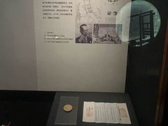 -湖州博物馆