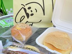 -追光 Dream Bakery(汉街店)