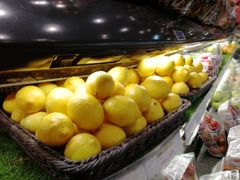 -百佳永辉超市(来福士广场店)