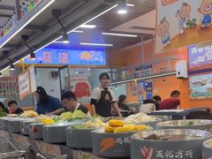 -大橘元自助回转火锅(天河新天地店)