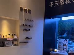 -泰合玺·精油疗愈 SPA(南京河西万达店)