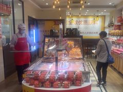 -味多美蛋糕(古城店)
