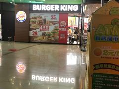 -成都华侨城欢乐里