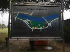 -南宁南湖公园