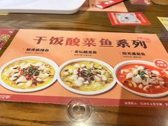 -何记花甲(海岸城旗舰店)