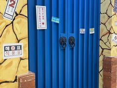 -朴安胖·韩国烤肉(沈阳店)