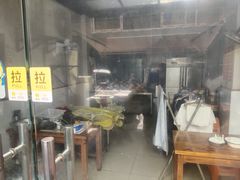 -锅贴大王南翔小笼(临沂二村店)