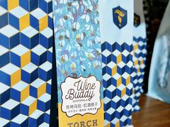 -Torch Coffee 炬点咖啡