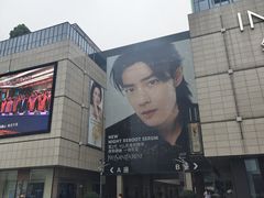 -汇德隆银隆
