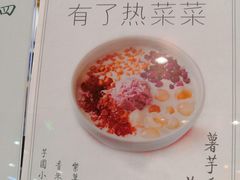 -宝珠奶酪(闵行仲盛店)