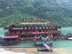 -乌江画廊(彭水苗族土家族自治县)