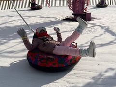 -沈阳奥体冰雪嘉年华