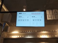 -喜茶(广州天汇igc店)