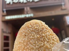 -新万鑫银丝面·非遗无锡味(惠山古镇店)