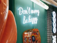 -不可思议减压馆·解压博物馆·摔碗发泄·团建定制