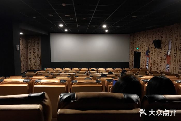 至潮影城(厦禾路美仁广场店)图片