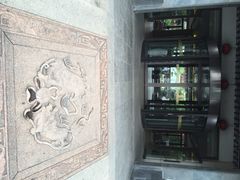 全季酒店-全季酒店（苏州观前街平江路店）(原临顿路地铁站店)