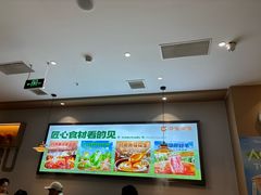-呷哺呷哺 黄金牧场 (旧宫永辉超市店)