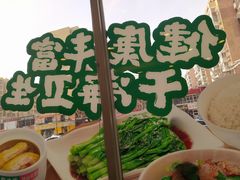 -老乡鸡(南京首创立方店)