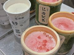 -KUNCHA鲲茶·江西制茶(铜锣湾店)