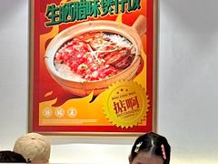 -华记煲仔华·煲仔饭(市桥易发店)
