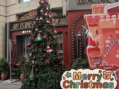 -MR.ROCKY洛奇先生RESTAURANT&BAR(宝安壹方城店)