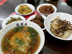 -逸桂禾面馆