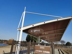 -歌斐颂巧克力小镇