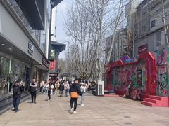 -淮河路步行街