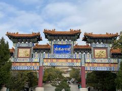 -府君山公园