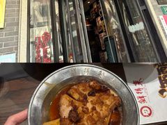 -苏浙汇(肇嘉浜路总店)