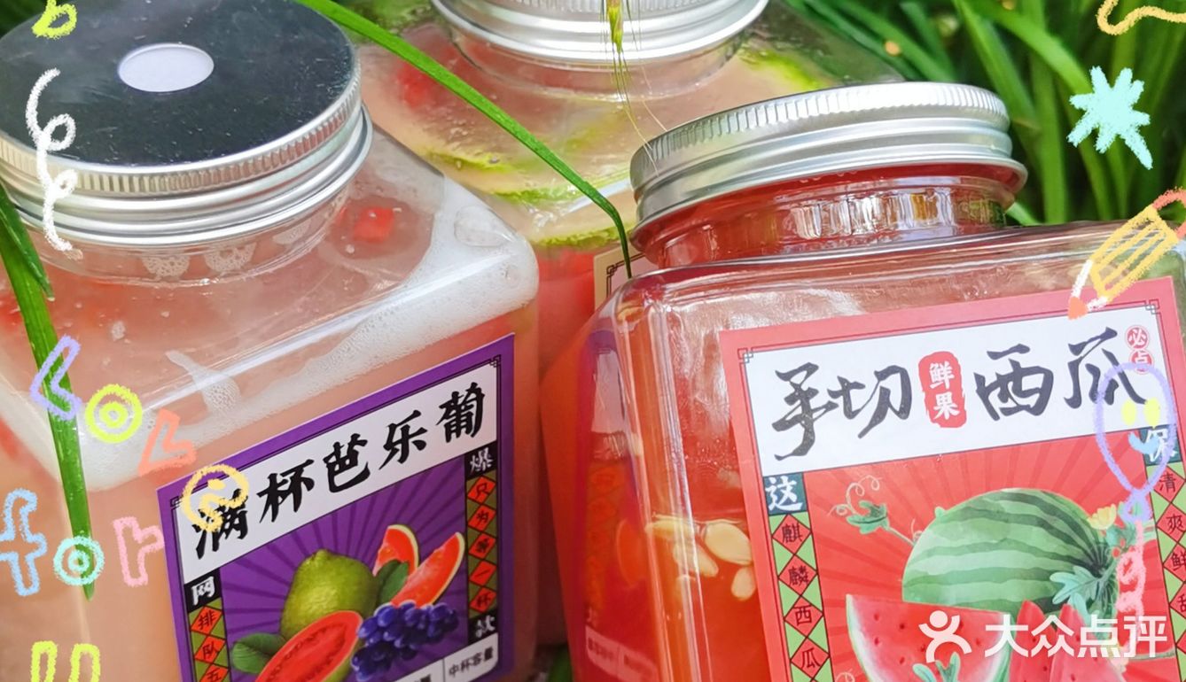 🔥悸动-让你心动💕
