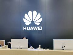 -华为授权体验店(中山公园来福士)