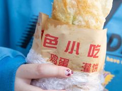 -神奇的香酥鸡蛋灌饼
