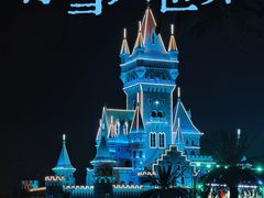 -厦门方特梦幻王国