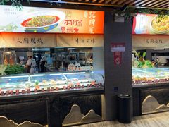 -不倒翁·安徽名菜楼(步行街店)