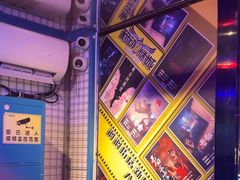 -移动谜城·大笨象密室逃脱(五棵松店)