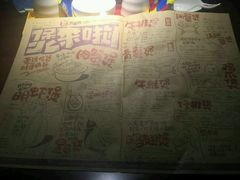 -胖哥俩肉蟹煲(悦荟广场店)