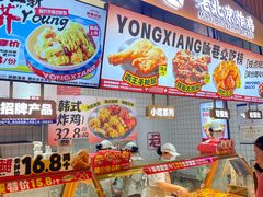 -北京清河万象汇